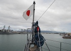 Atago-020  Japanese flag over Pearl